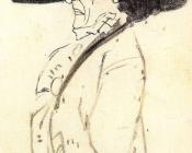 赛维尔 戈斯 : -Unknown